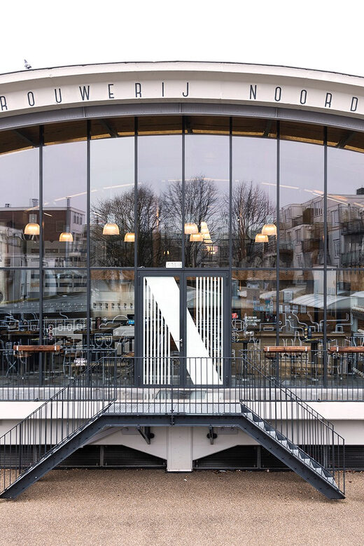 Rotterdam: Beer Brewery Noordt Tastings with Optional Tour - Who This Fits Best (And Who Might Skip It)